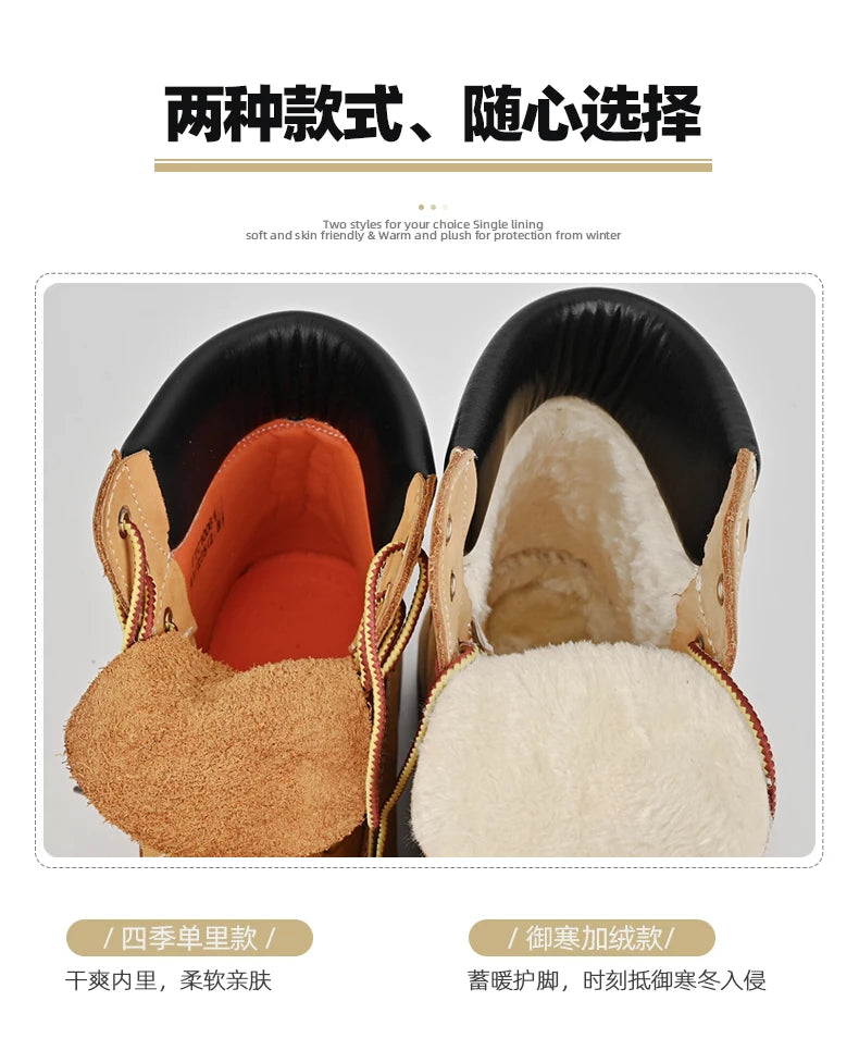 Boots Men High Top Boots High Quality Women Leather Shoes Fashion Outdoor Sneakers Men Lace Up Non-Slip Ankle Boots for