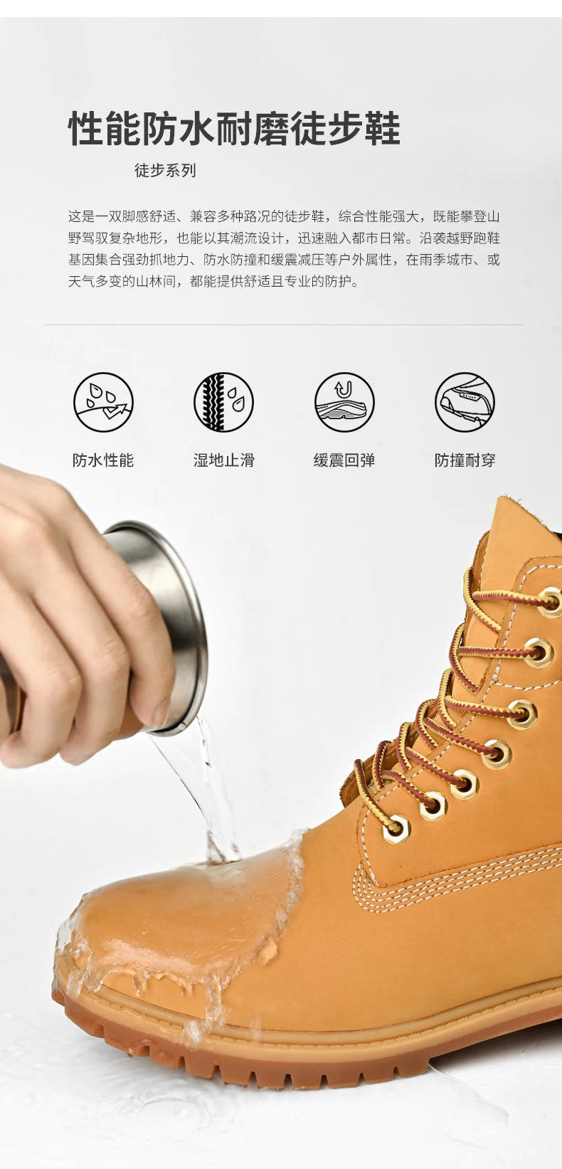 Boots Men High Top Boots High Quality Women Leather Shoes Fashion Outdoor Sneakers Men Lace Up Non-Slip Ankle Boots for