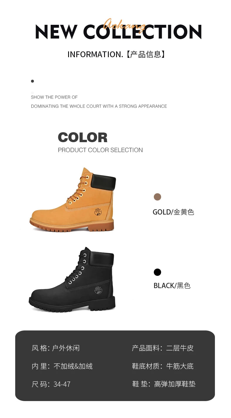 Boots Men High Top Boots High Quality Women Leather Shoes Fashion Outdoor Sneakers Men Lace Up Non-Slip Ankle Boots for