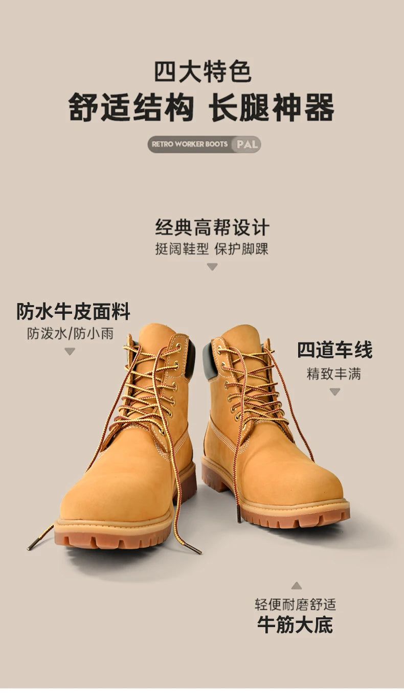 Boots Men High Top Boots High Quality Women Leather Shoes Fashion Outdoor Sneakers Men Lace Up Non-Slip Ankle Boots for