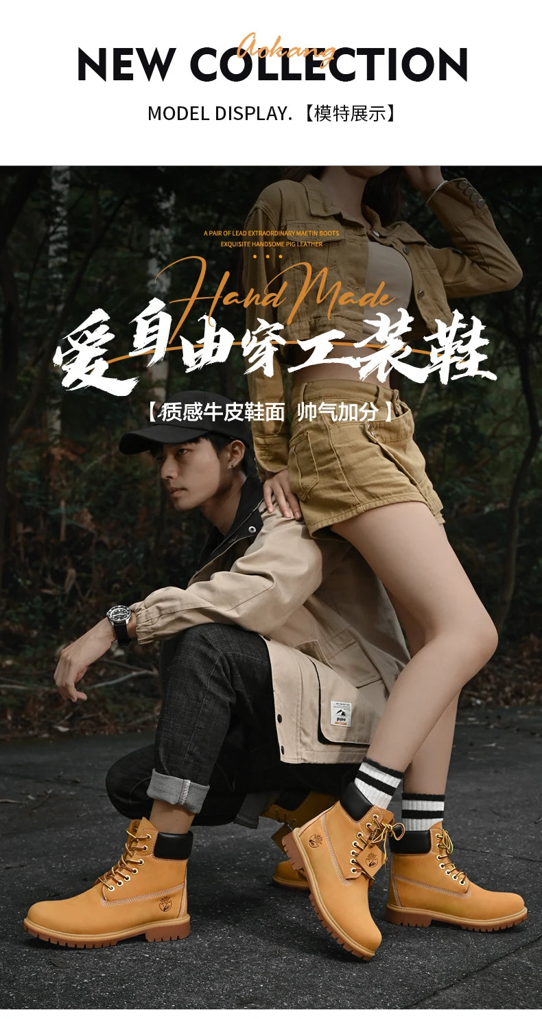 Boots Men High Top Boots High Quality Women Leather Shoes Fashion Outdoor Sneakers Men Lace Up Non-Slip Ankle Boots for