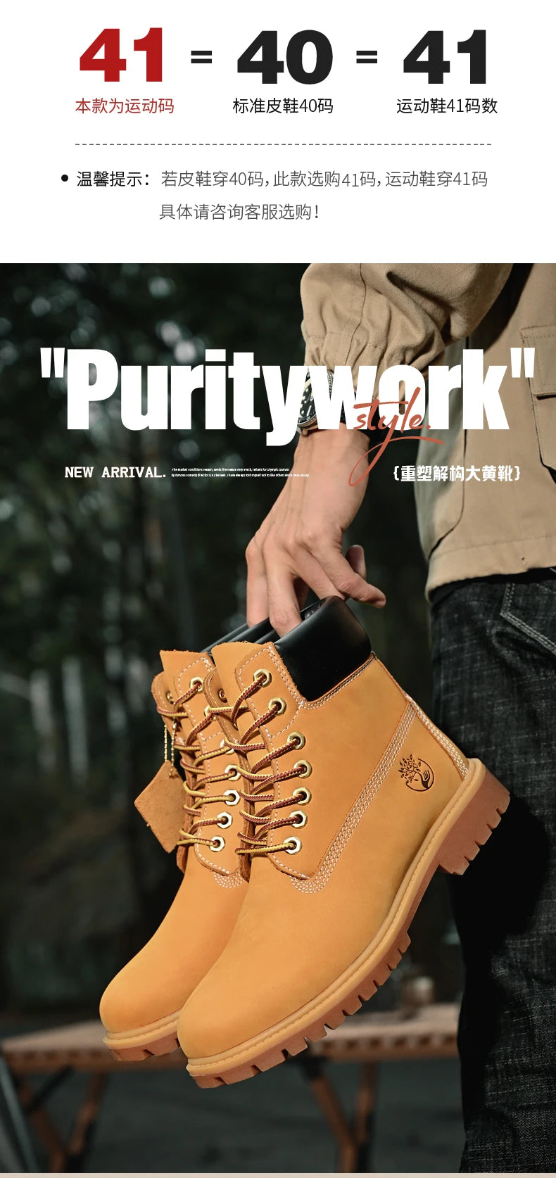 Boots Men High Top Boots High Quality Women Leather Shoes Fashion Outdoor Sneakers Men Lace Up Non-Slip Ankle Boots for